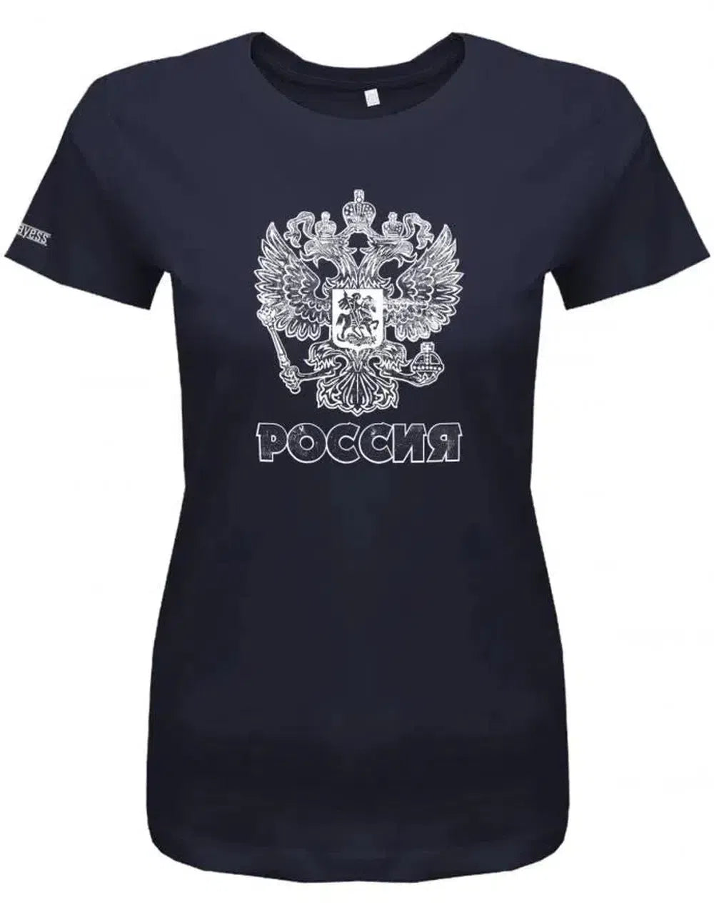 POCCNR Grunge Look Russia - Russland - Damen T-Shirt