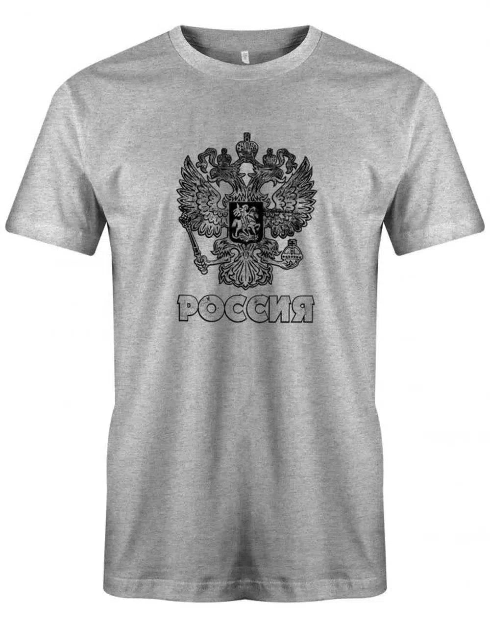 POCCNR Grunge Look Russia - Russland - Herren T-Shirt