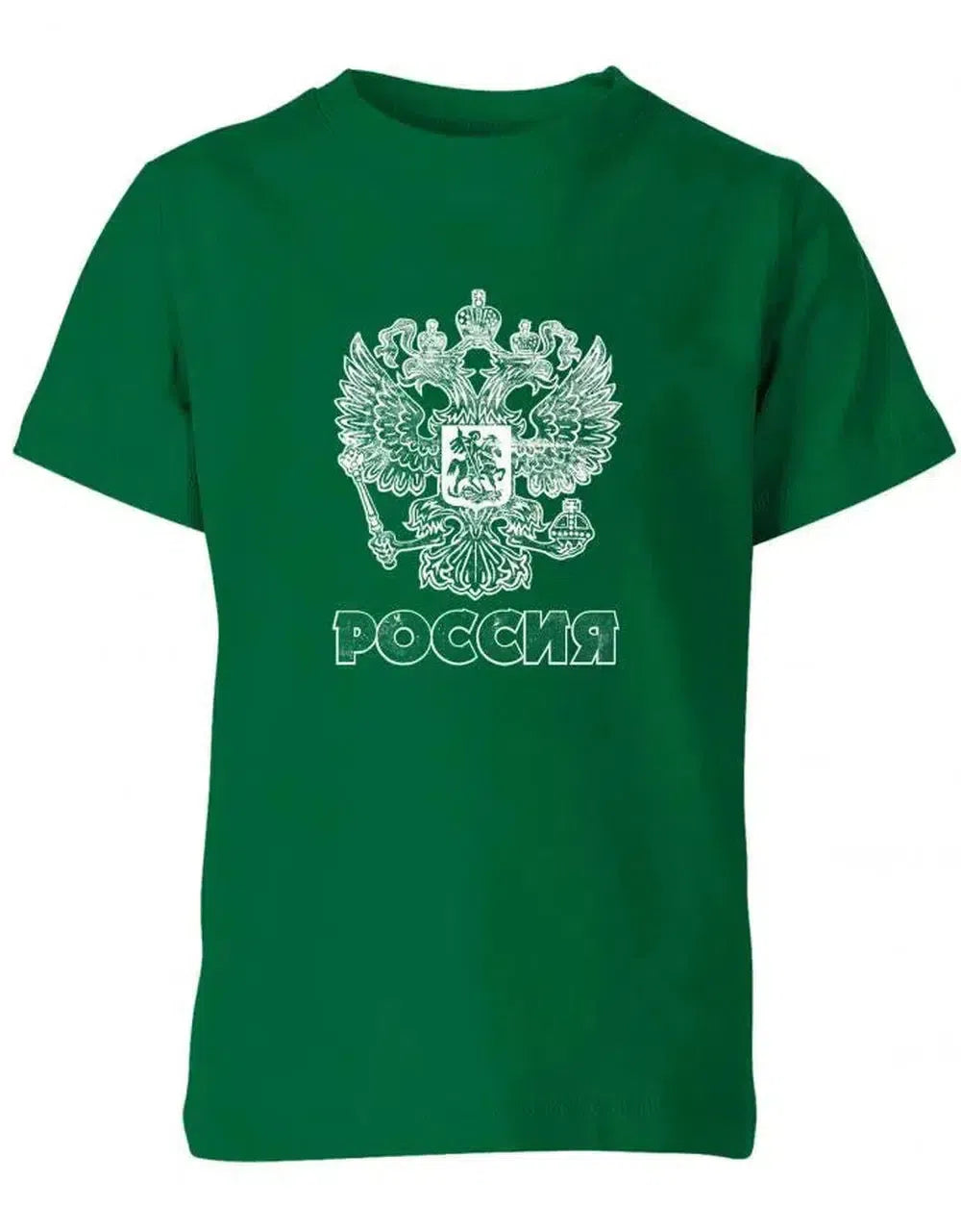 POCCNR Grunge Look Russia - Russland - Kinder T-Shirt