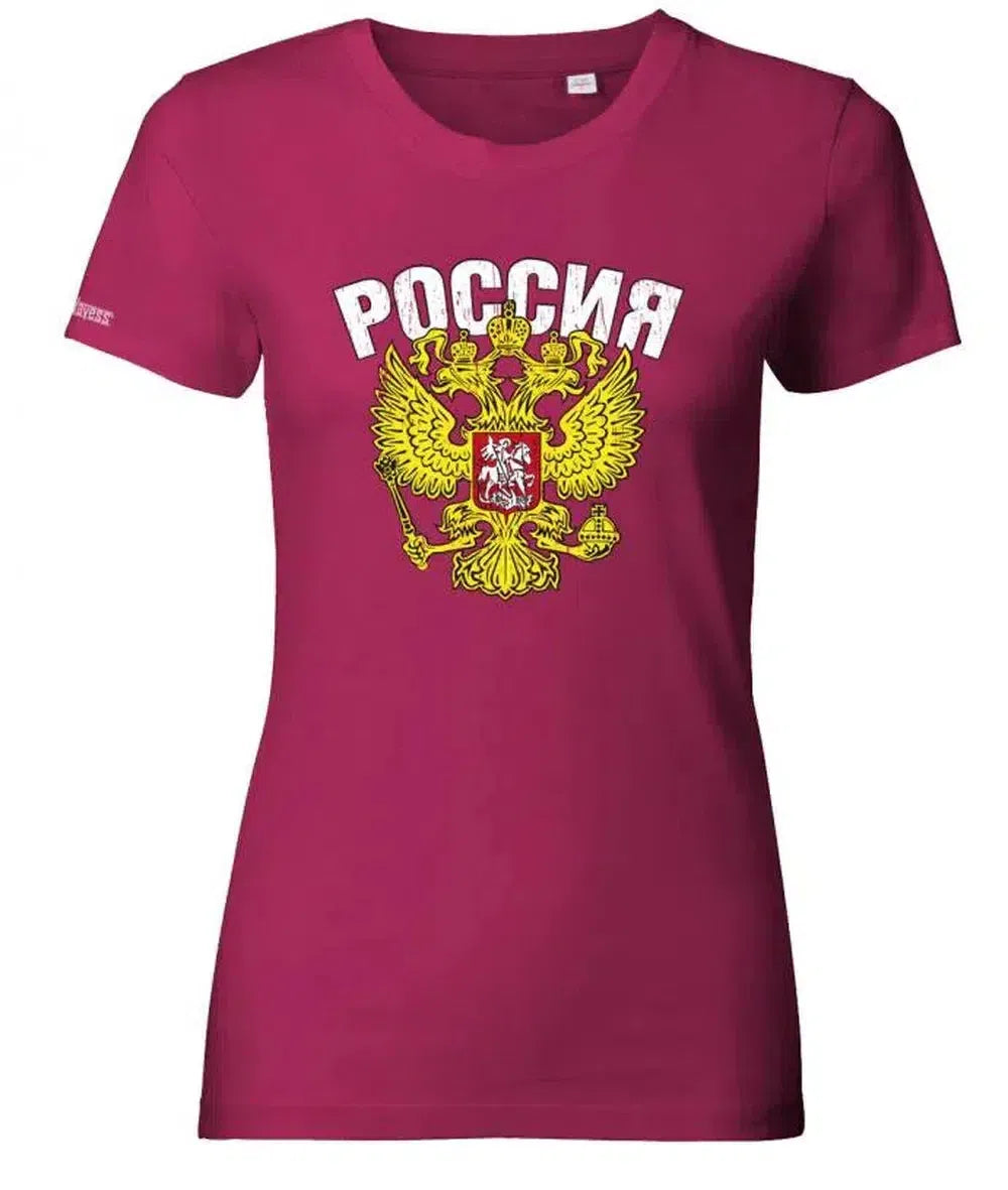 POCCNR - Vintage - Russland - Damen T-Shirt