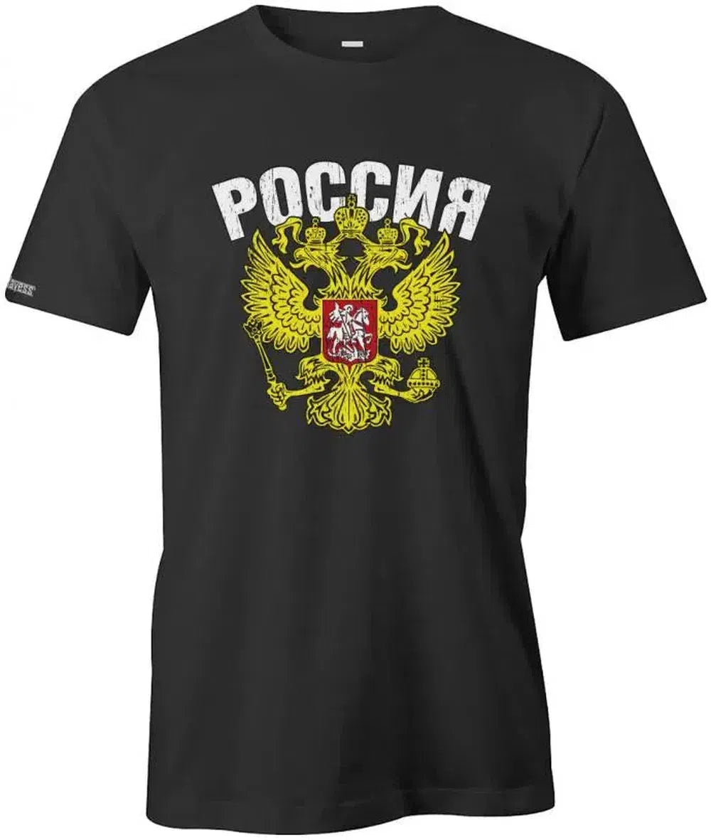 POCCNR - Vintage - Russland - Herren T-Shirt