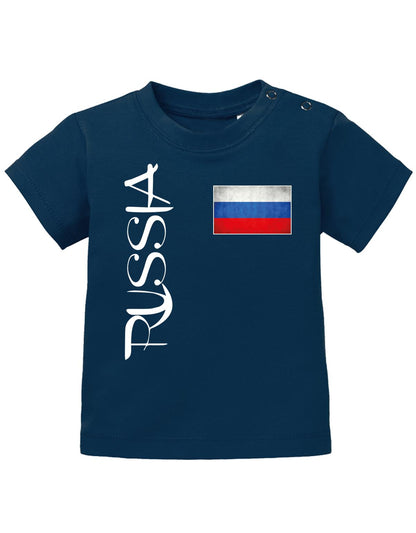 Russia-Fahne-Baby-Shirt-Navy