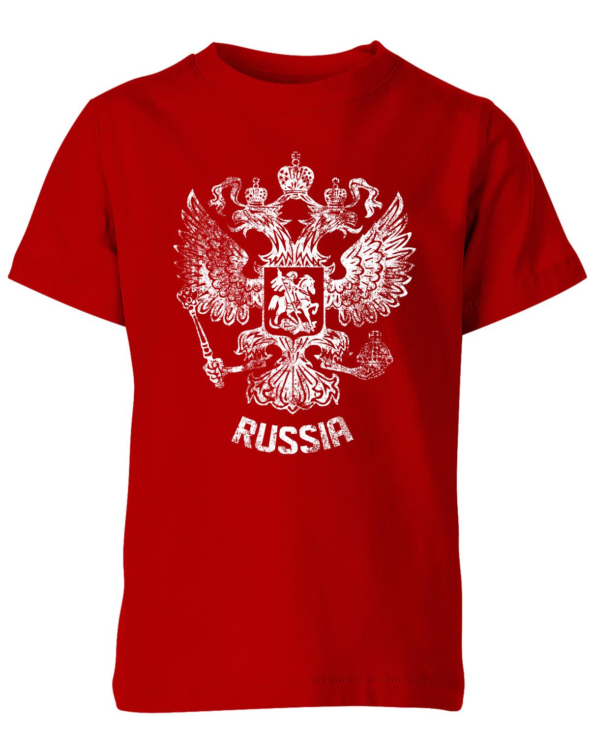 Russia-Vintage-Kinder-Rot