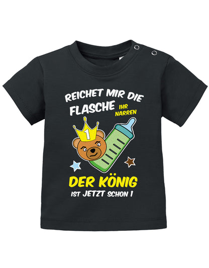 baby-shirt-kurzarm-schwarzEzJkkYDt9FyV0