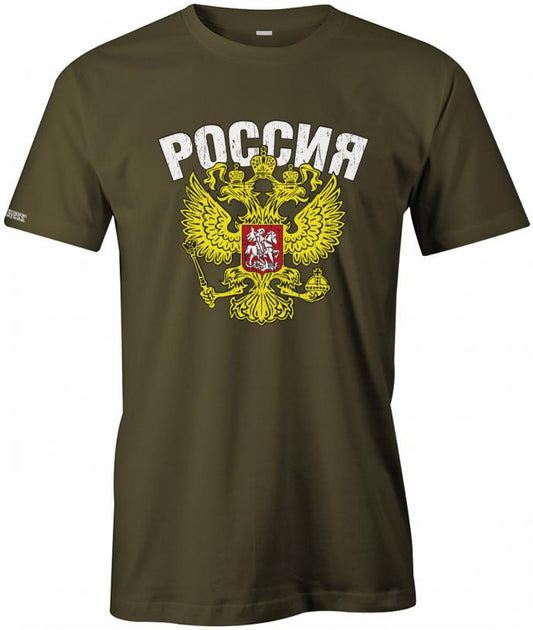 poccnr-vintage-herren-shirt-army