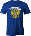 poccnr-vintage-herren-shirt-royalblau