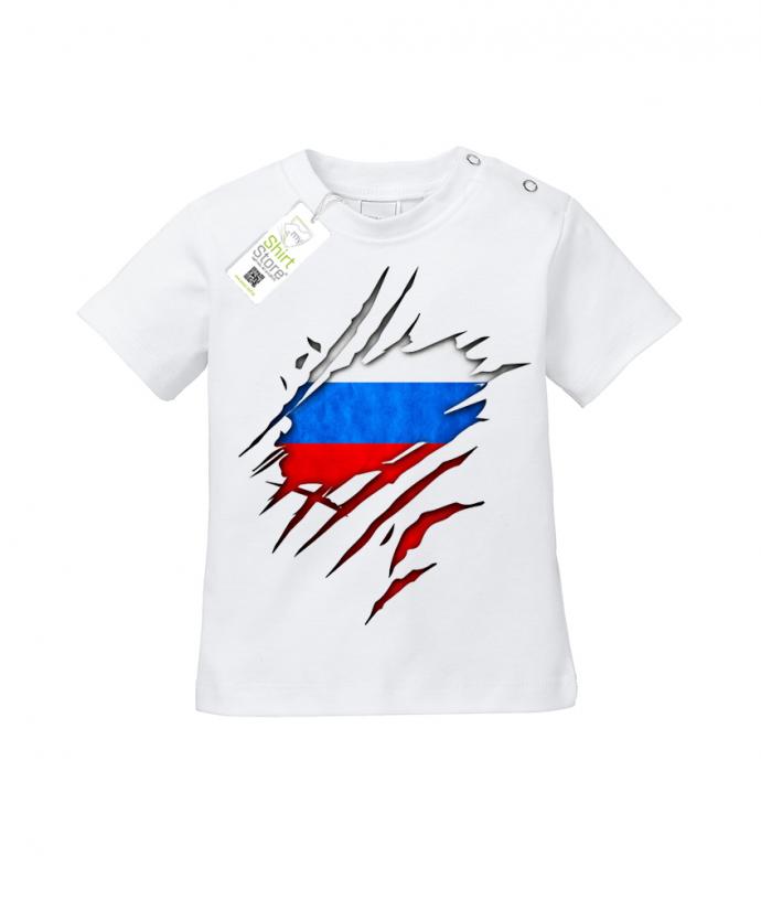 Russland T Shirt für Junge und Mädchen. Russische Flagge Design aufgerissen, damit man sieht, dass ein Russe im Shirt steckt.